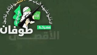 Al-Qassam Brigades Destroy Merkava Tanks And D9 Bulldozer