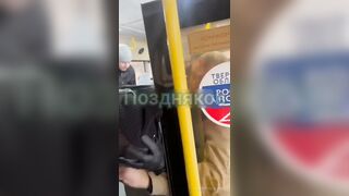 In Moscow, man was beaten on a bus for the color of his skin