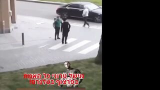 Man Picks Fight With Orthodox Jew, Regrets It