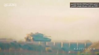 Israel Merkava Tank Destroyed By Hamas Using A "Sophisticated RPG"