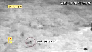 IDF Soldier Gets Creamed By Hezbollah Missile