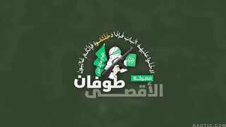 War Zone Footage: Al-Qassam Brigades Storm Nahal Oz Base