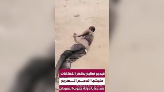 Soldiers Abuse Civilians In Sudan