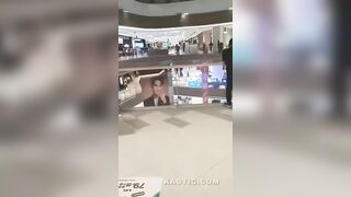 Another Asian Mall Jumper(repost)