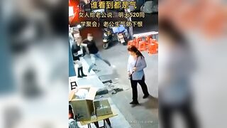 Beta Male Attacks Girl That Won't Date Him