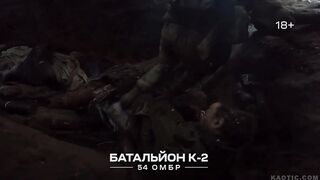 Ukrainian soldiers took the positions of the Russian invaders.