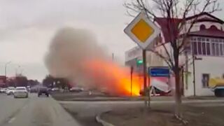 Four injured following gas explosion inside shopping centre in Russia