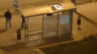 Random Drunk Man Assaulted In Moscow Area