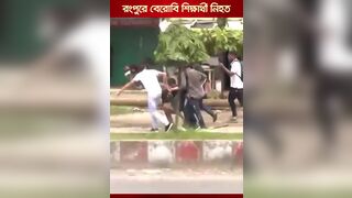 Protesting Student Killed in Bangladesh