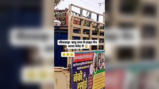Another One Fried By Live Wire In India