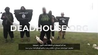 ISIS executions. Cut off the head. Video.